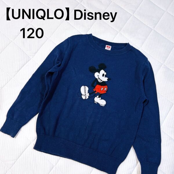 UNIQLOユニクロ ニット セーター 長袖 ディズニー ミッキーマウス柄 濃い紺色 綿100% 120㎝