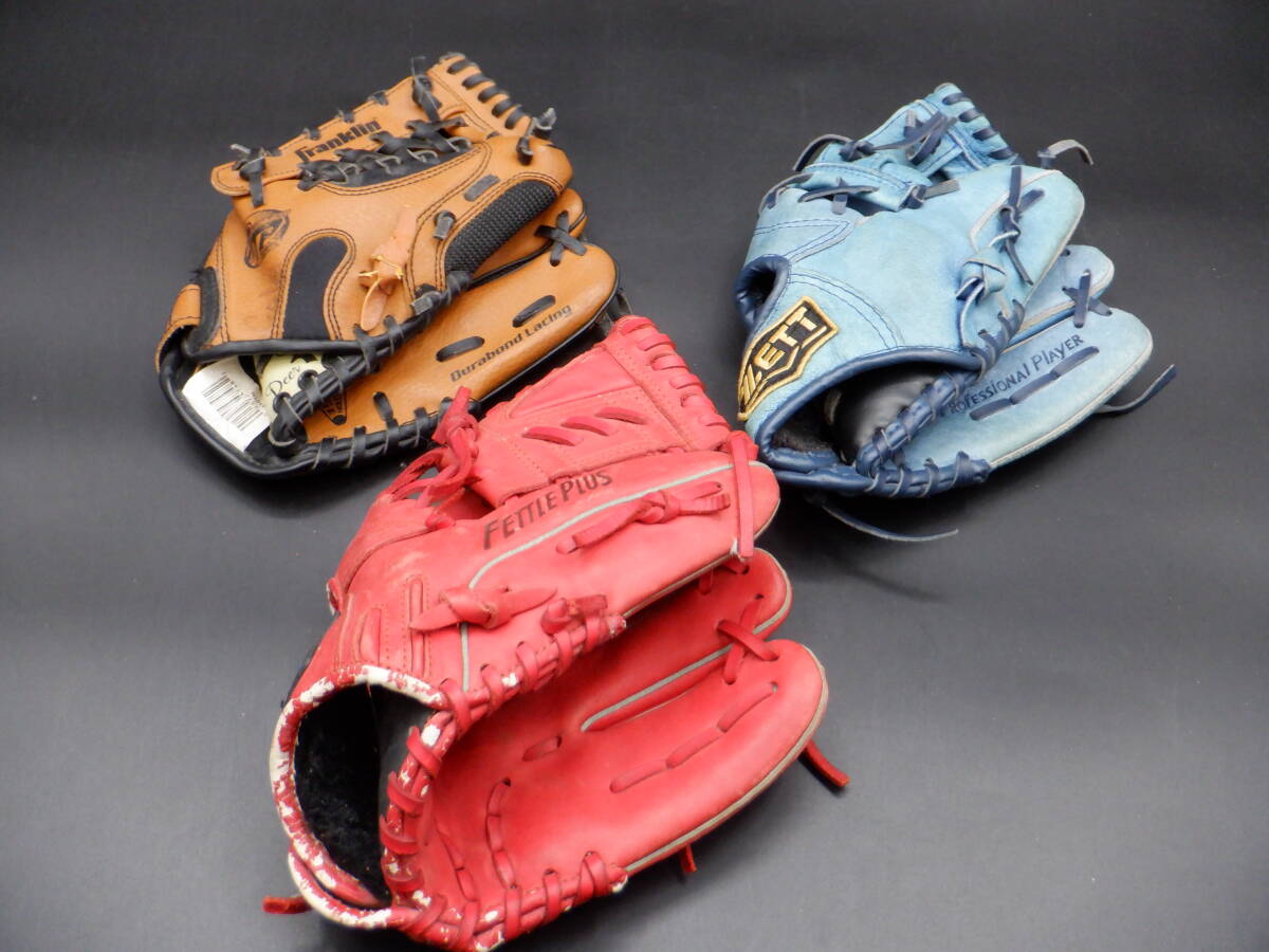 Yahoo!オークション -「ミズノ buw league」(グローブ) (野球)の Yahoo!オークション -「ミズノ buw league」(グローブ) (野球)の