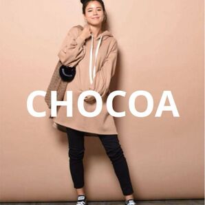 CHOCOA 裏起毛フード付き トレーナー パーカー ベージュ フリーサイズ