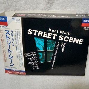 クルト・ワイル / ストリート・シーン / ジョン・モーセリ