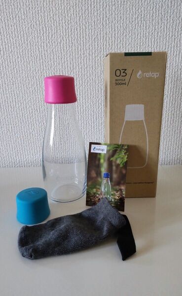 retap03 (リタップ03) 300ml」ウォーターボトル 水筒 キャップ、カバー、箱付き