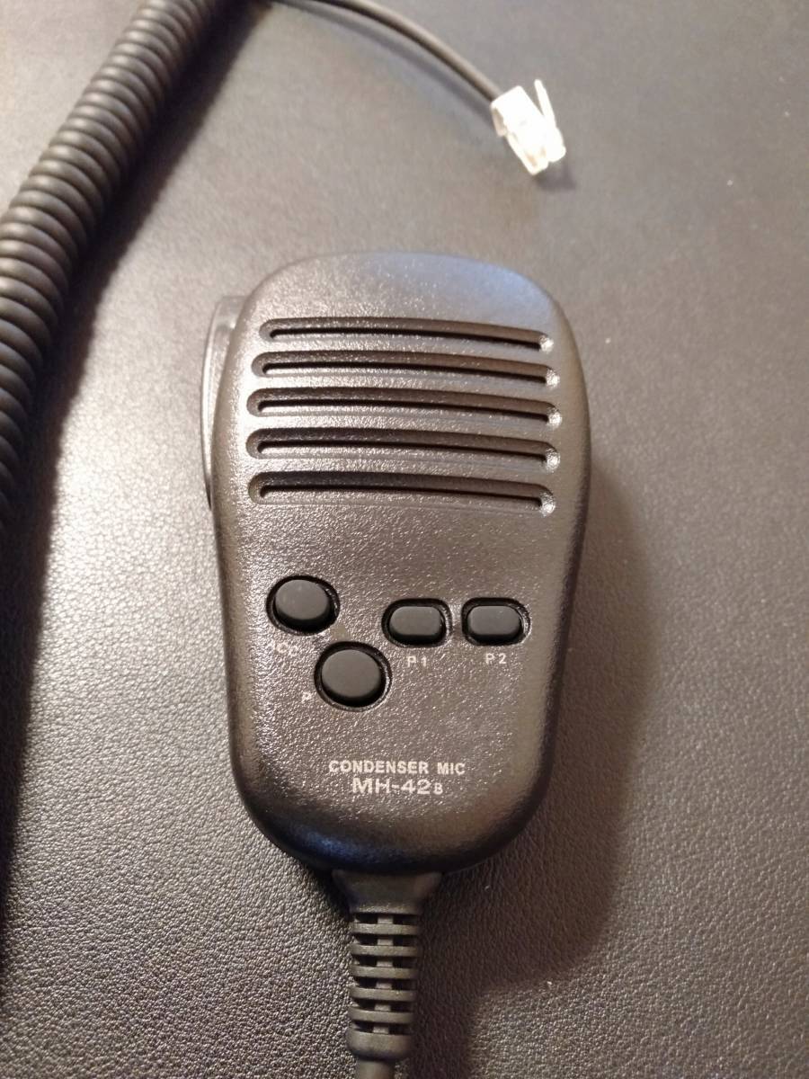 Yahoo!オークション -「yaesu ft-8800」(アマチュア無線) の落札 Yahoo!オークション -「yaesu ft-8800」(アマチュア無線) の落札