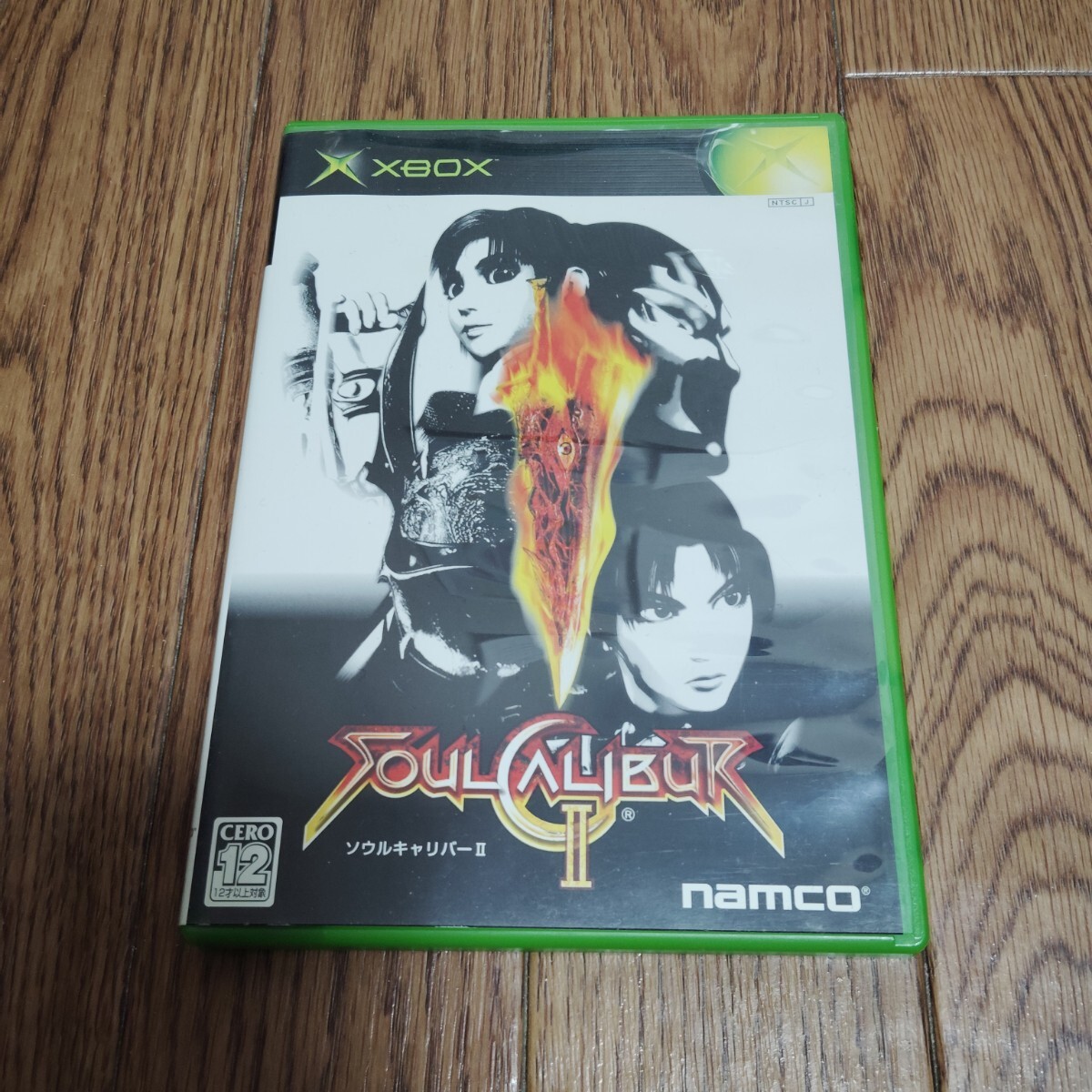 Yahoo!オークション -「イノセントティアーズ」(Xbox) (テレビ Yahoo!オークション -「イノセントティアーズ」(Xbox) (テレビ