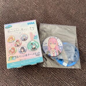 プロセカ セガラッキーくじ 巡音ルカ