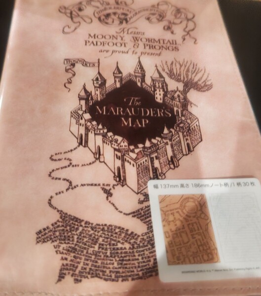 USJ ハリーポッター 忍びの地図 ブックカバー ノートセット