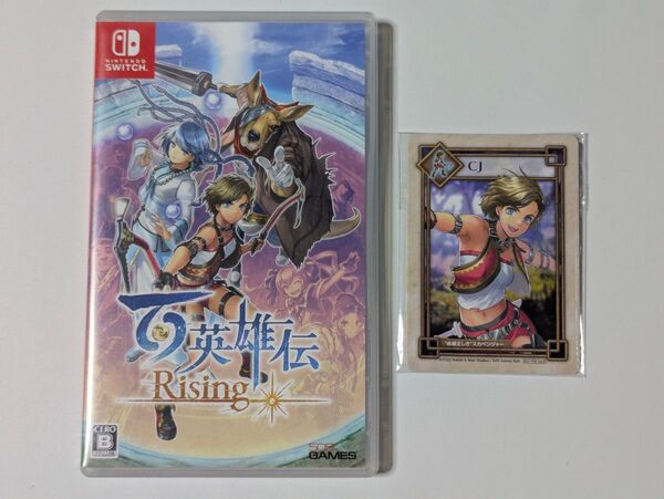 【Switch】 百英雄伝Rising