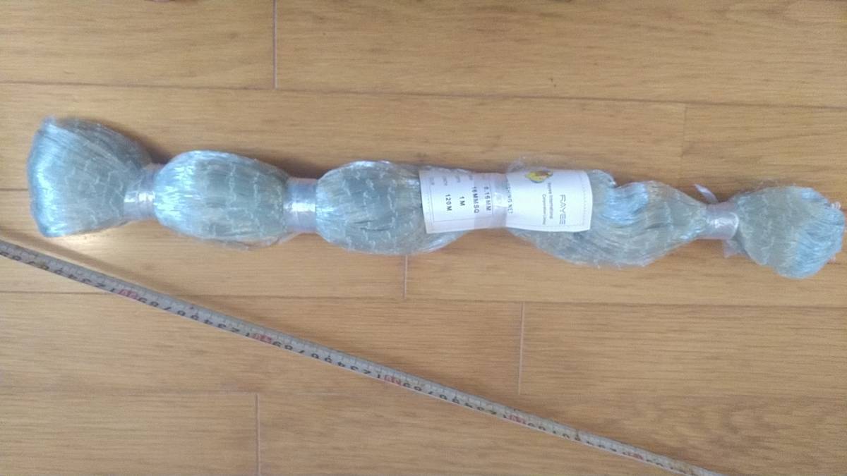 2025年最新】Yahoo!オークション -網 刺し網の中古品・新品・未 2025年最新】Yahoo!オークション -網 刺し網の中古品・新品・未