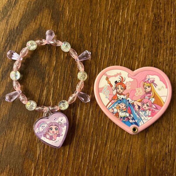 スカイプリキュア 鏡 ミラー エルちゃん ブレスレット