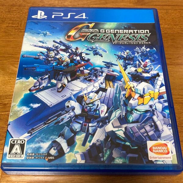 【PS4】SDガンダム ジージェネレーション ジェネシス