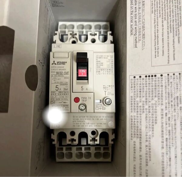 漏電遮断器 NV32-SVF-3P 5A SQ