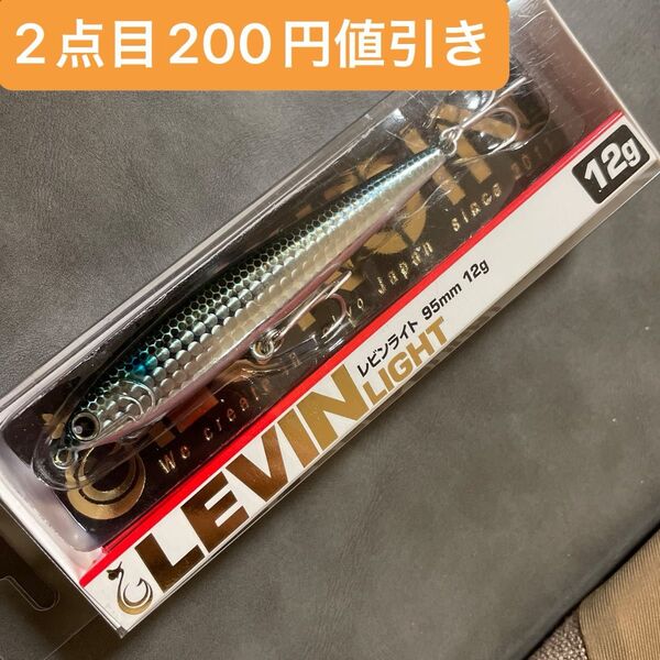 新品未使用 ロンジン レビンライト 12g LONGIN LEVIN LIGHT ボラ