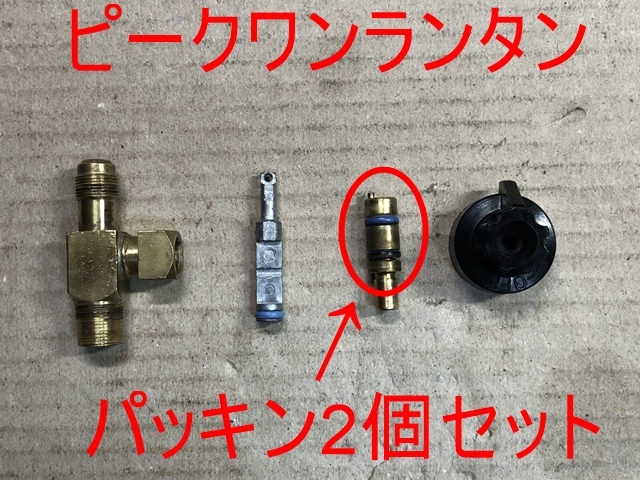 2019.07.17発行,
![2025年最新】Yahoo!オークション -コールマン 222の中古品・新品 2025年最新】Yahoo!オークション -コールマン 222の中古品・新品