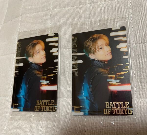 BOTウエハースのGENERATIONS のトレカ2枚小森隼