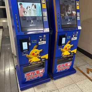 2024年の空気