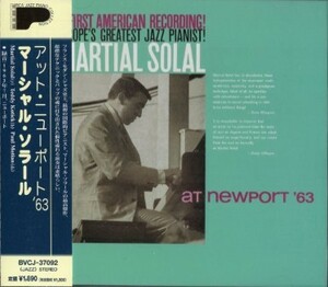 ■□Martial Solalマーシャル・ソラル/アット・ニュー・ポート’63□■