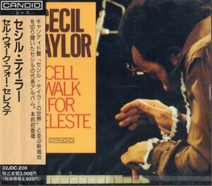 ■□Cecil Taylorセシル・テイラーCell Walk for Celeste□■
