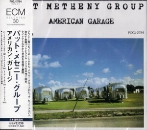 ■□Pat Metheny パット・メセニー/アメリカン・ガレージ□■