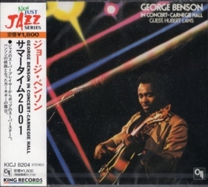 ■□George Benson ジョージ・ベンソン/サマータイム 2001□■