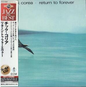 ■□Chick Coreaチック・コリアReturn to Forever(紙ジャケ/ゴールドCD)□■