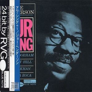 ■□Joe Henderson ジョー・ヘンダーソン/アワ・シング(紙ジャケ)□■