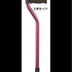 ロフストランド杖 ロフストランドクラッチ クリスタル産業 セブンスエルボークラッチ前腕支持型 骨折 麻痺 杖 歩行補助 介護