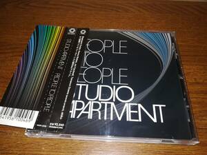 x1372【CD】STUDIO APARTMENT / PEOPLE TO PEOPLE / スタジオ・アパートメント
