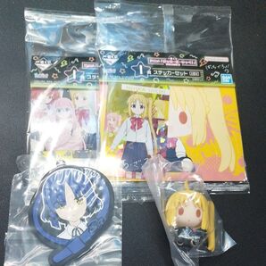 一番くじ ぼっち・ざ・ろっく! I賞 ステッカー×2 G賞 ラバーコースター×1 F賞 ちょこのせフィギュア