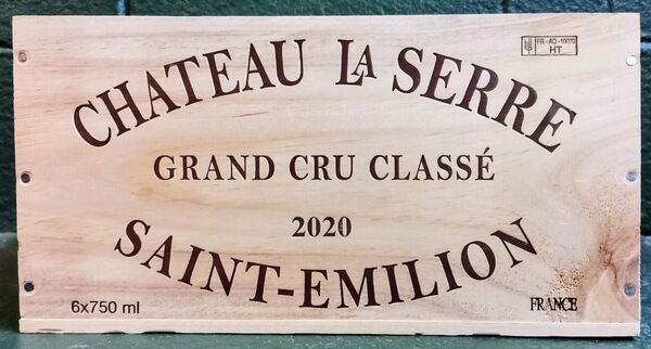 フランスボルドーワイン木箱1、2020’シャトー ラ セールGRAND CRU CLASS ウッドケース 美品 レア品