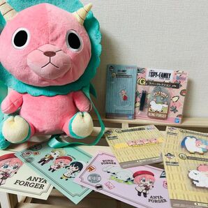 SPYFAMILY キメラリュック セット