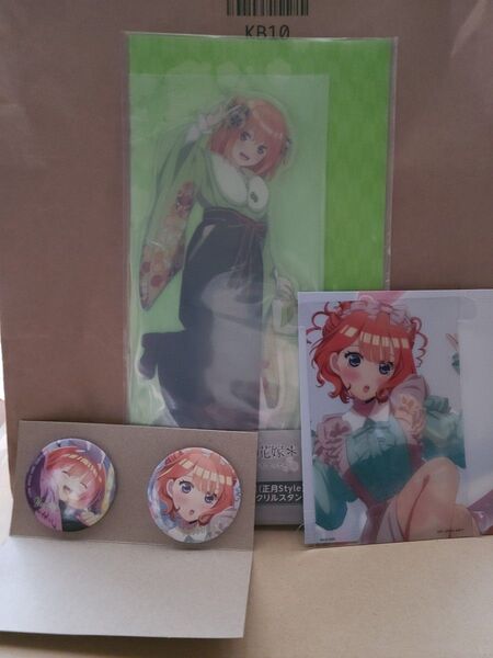 一番くじ 五等分の花嫁 I賞 ビッグアクリルスタンド 中野四葉+O賞缶バッジセット+M賞アートレイヤー ぬくもりを分かち合って