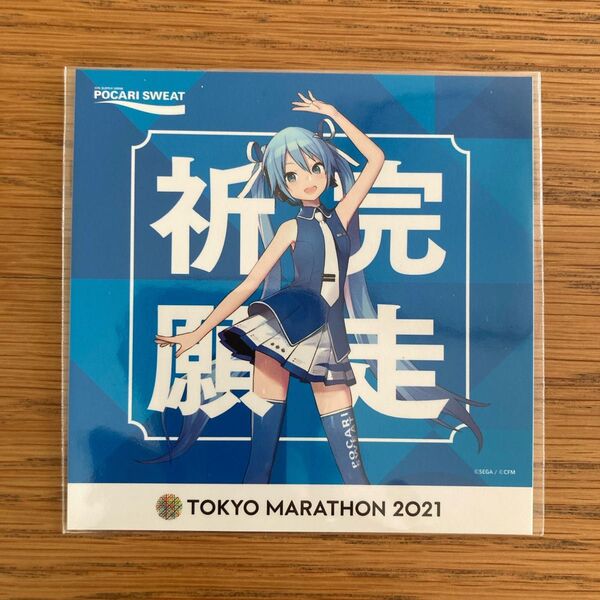 初音ミク ステッカー 東京マラソン 完走祈願 ポカリ 限定 コラボ 10×10cm