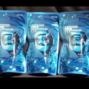 バブ あふれるのはきっと、お湯だけじゃない 出会い ハーバル&フローラルの香り