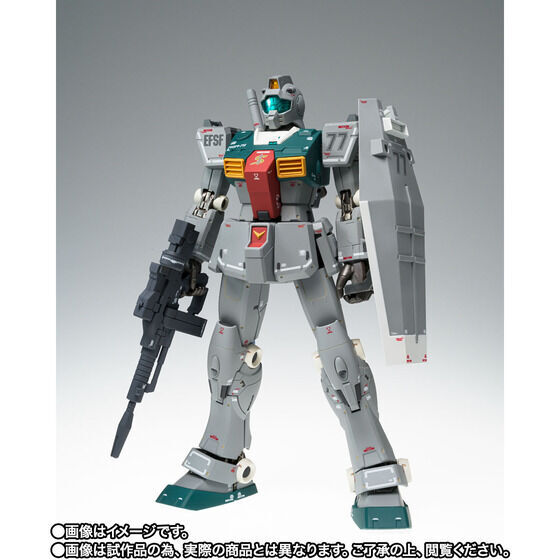 Yahoo!オークション -「gundam fix figuration ジム」の落札相場 Yahoo!オークション -「gundam fix figuration ジム」の落札相場