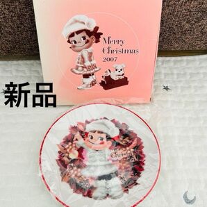 不二家 ぺこちゃん お皿 16cm クリスマスプレート 2007 食器 陶器