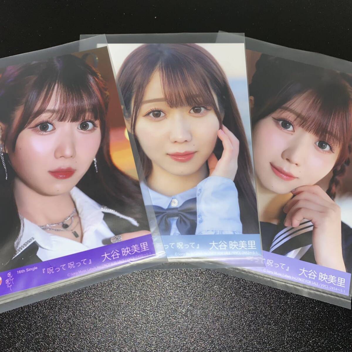 2025年最新】Yahoo!オークション -#大谷映美里の中古品・新品 2025年最新】Yahoo!オークション -#大谷映美里の中古品・新品
