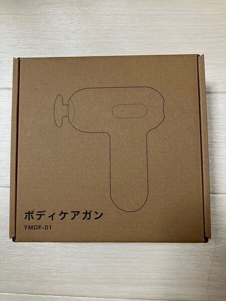 新品アテックス YMDF-01 ボディケアガン ヤマダオリジナルモデル グレー YMDF01