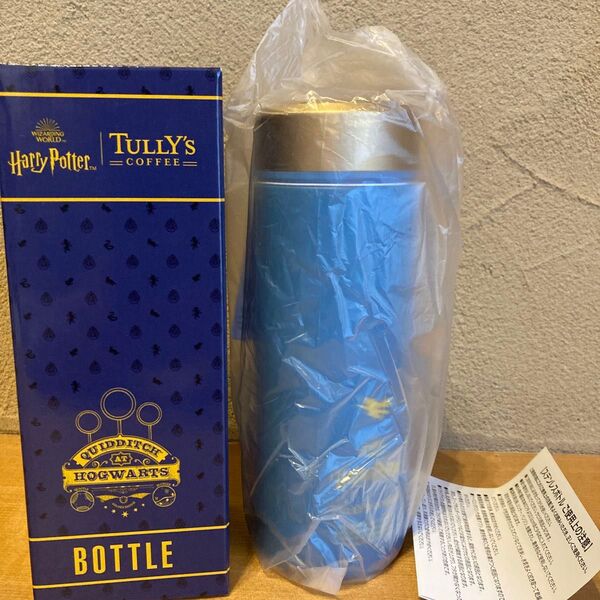 新品 タリーズ Harry Potter クィディッチボトル ハリーポッター 水筒