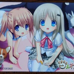 クドわふたー テレホンカード