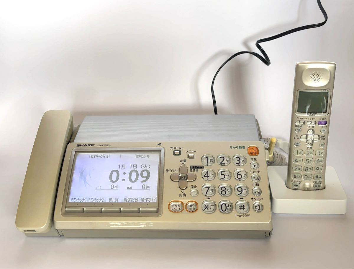 Yahoo!オークション -「sharpシャープfax電話」(電話 Yahoo!オークション -「sharpシャープfax電話」(電話