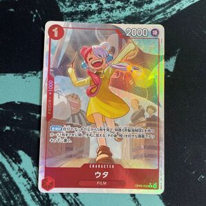 ウタ パラレル
