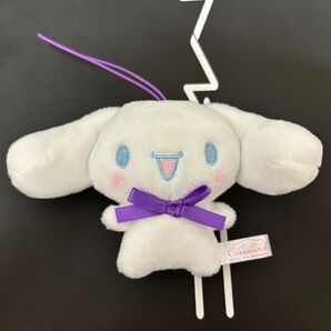 シナモン 3点セット