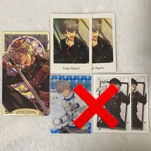 あんスタ UNDEAD アンデッド 大神 晃牙 まとめ売り