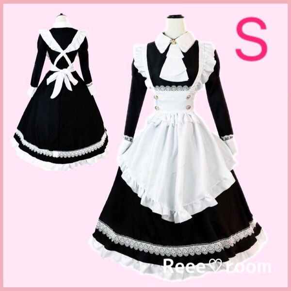 メイド服 ワンピース Sサイズ ブラック コスプレ ロリータ コスチューム 衣装 ダンス ゴスロリ 英国風 エプロン 撮影 地雷系