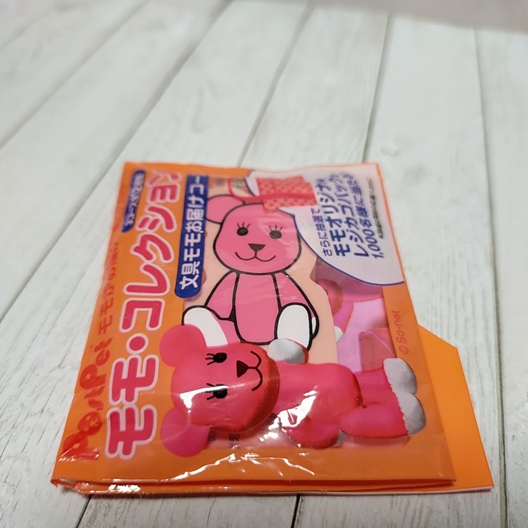 【中古】PostPet 2001年So-net フィギュア 14点セット匿名配送 2025年最新】Yahoo!オークション -#so_net(おもちゃ、ゲーム)の