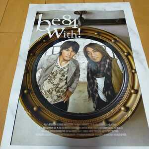 B'z★FC会報 Be with Vol.84★稲葉浩志松本孝弘★