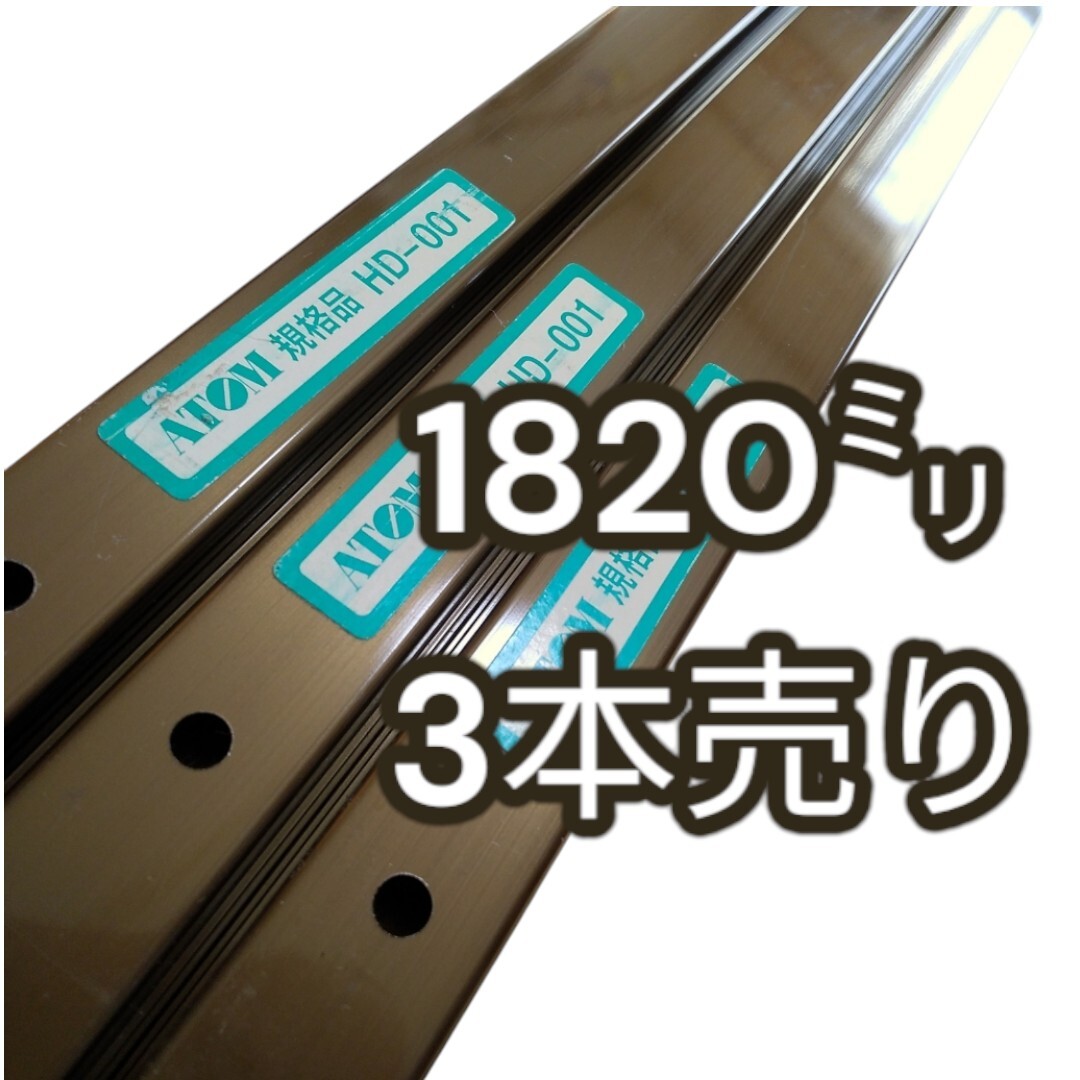 2025年最新】Yahoo!オークション -モデルルーム展示品(戸)の中古 2025年最新】Yahoo!オークション -モデルルーム展示品(戸)の中古