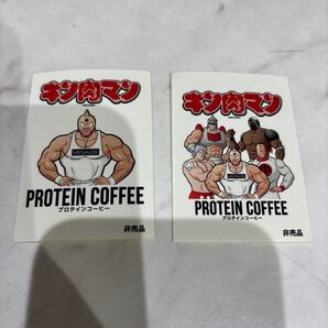 キン肉マン 非売品 レア 数量限定 企業コラボ ステッカー