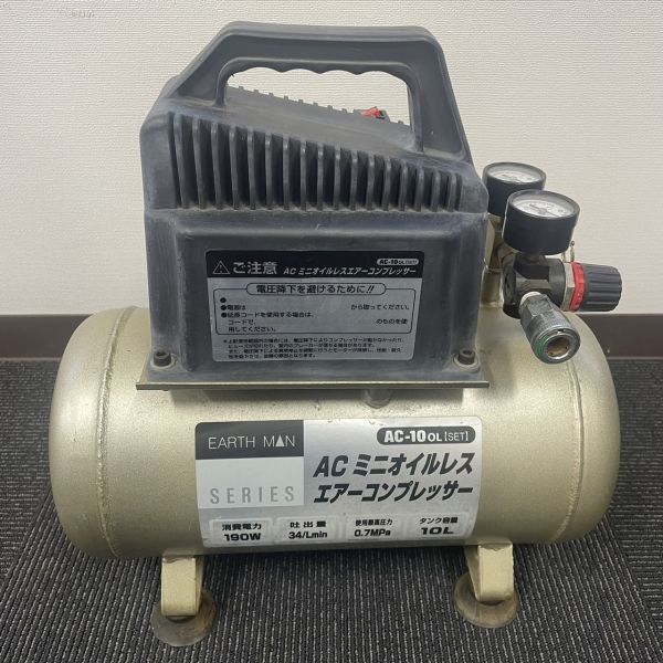 Yahoo!オークション -「ac-10ol」の落札相場・落札価格 Yahoo!オークション -「ac-10ol」の落札相場・落札価格