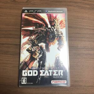 【PSP】 GOD EATER