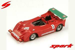 ■限定300pcs. スパークモデル 1/43 1970 マーチ707 #1 インターシリーズ